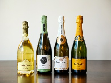 高級スパークリングワイン『フランチャコルタ』がオススメ