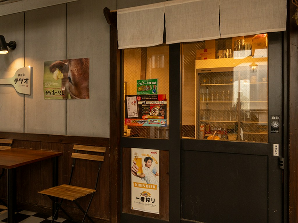 目で楽しみ、舌が喜ぶ、みんなの隠れ家的お店です。