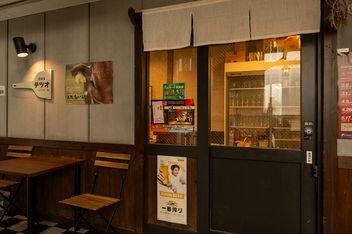 Teppan-yatetsuo