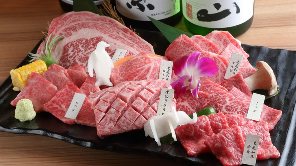 精肉店直営だからこそ実現できるリーズナブルさ