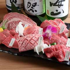 精肉店直営だからこそ実現できるリーズナブルさ