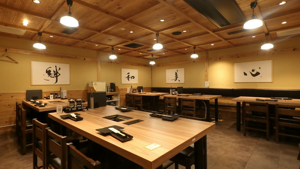 四つのフロアで構成されるくつろぎの和空間