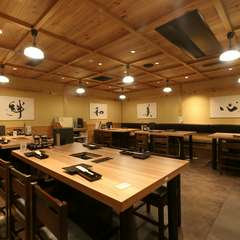 四つのフロアで構成されるくつろぎの和空間