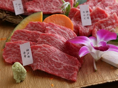 「神戸ビーフ」に個室完備でおもてなしに活躍