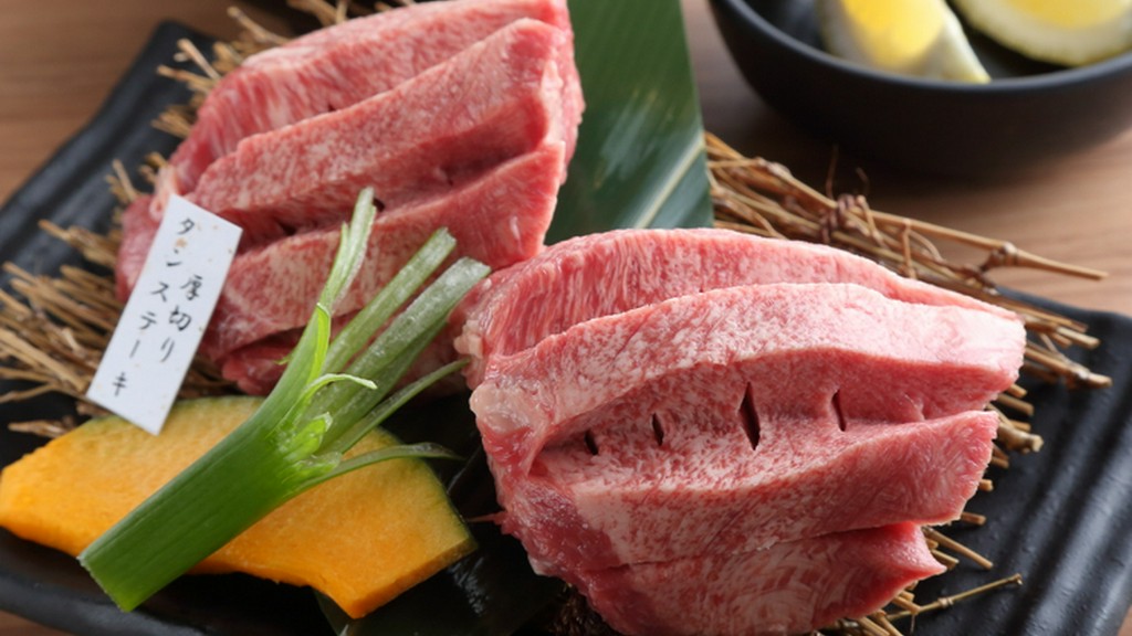 『厚切りタンステーキ』