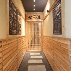 言葉や文化を越えた“おいしい”という感動を届けたい