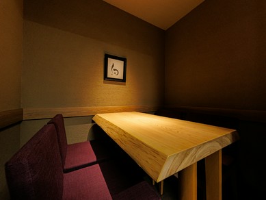 唯一1席のみの個室席をゆったり愉しんで