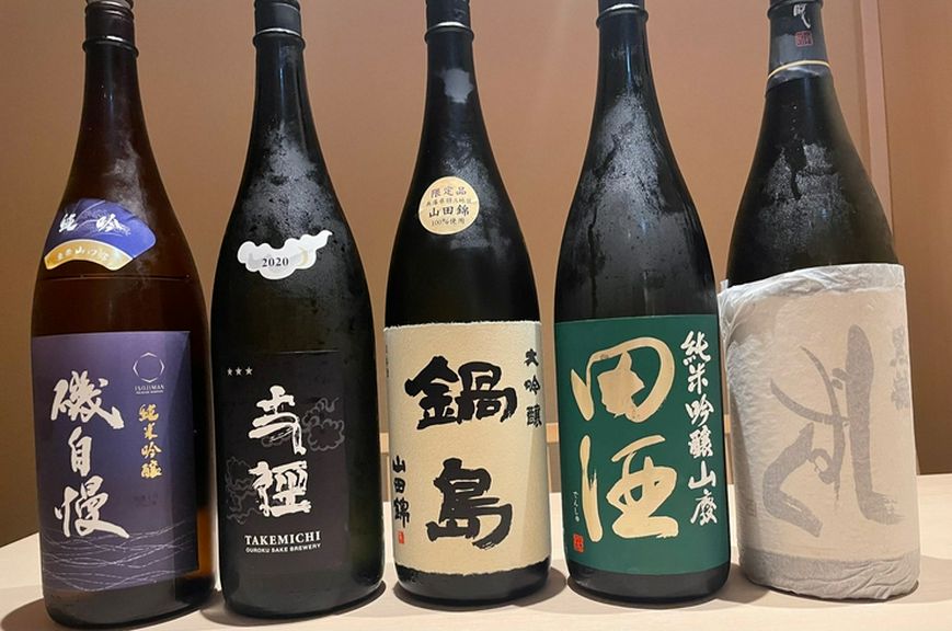 厳選した日本酒