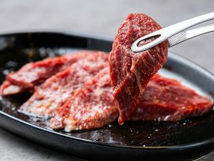 Yakinikugyuten
