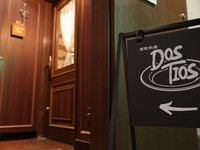 ※掲載メニュー・写真は一例です。仕入れ等の状況によって、内容に変更がある場合がございます。