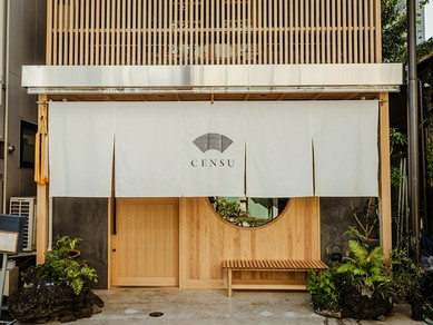 豊富なラインナップ