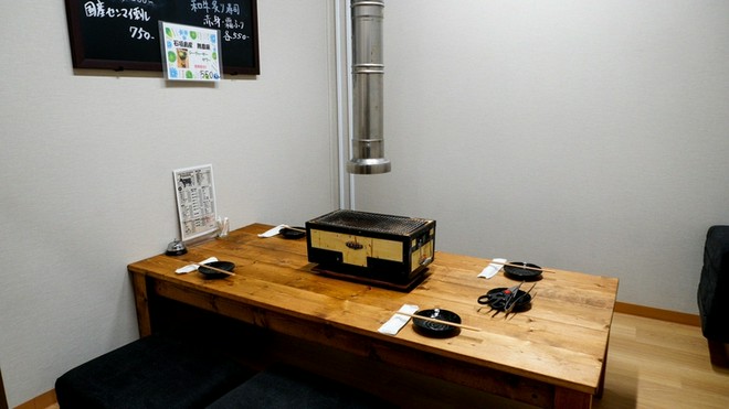 くつろげる雰囲気