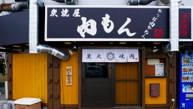 ファミリーにおすすめ