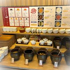 つけダレコーナー