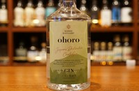 クリアでスムースでありながら、
芯のあるしっかりとした味わいに
軽やかなシトラスの香りを感じるような仕上がり。