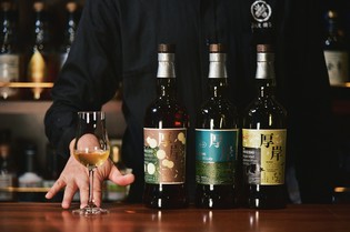 シングルモルトジャパニーズウイスキー厚岸 二十四節気シリーズ