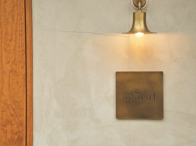 二人の会話も自然と弾む、アットホームな雰囲気が魅力