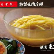おすすめ
