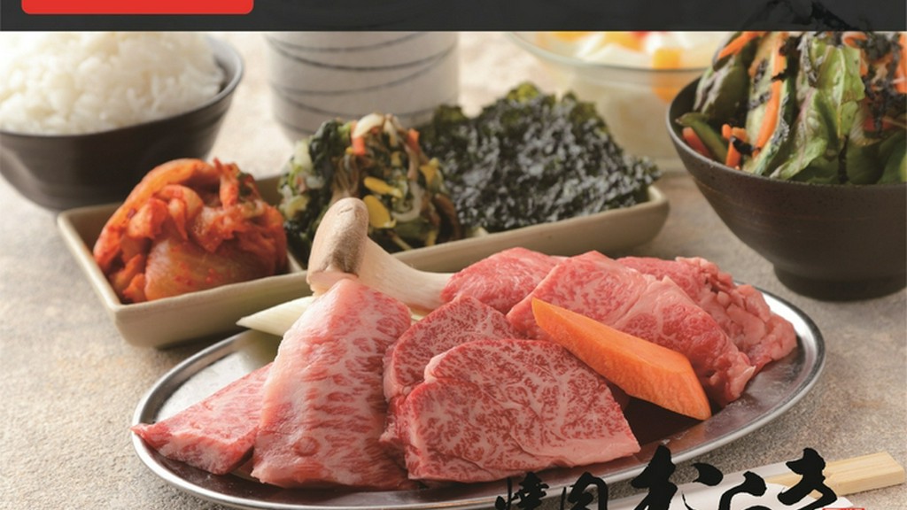 特選黒毛和牛盛り定食＜上カルビ　上ロース　国産ハラミ厚切りタン塩　各50g＞