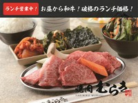 自分にご褒美の日は贅沢にどうぞ！！200gのビックサイズをご堪能下さい