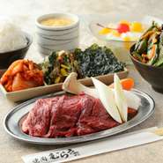 当店人気の「大判ハラミ」をランチにてご提供！！
ハラミ150g　2178円