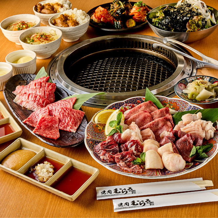 Hormone Feast Course (11 dishes total): The ultimate value course where you can enjoy fresh offal, beef tongue, and short ribs all at once! [¥5,000]