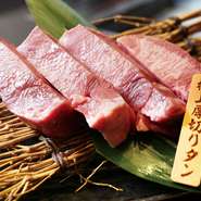 この「食感」は、食べてからのお楽しみ！