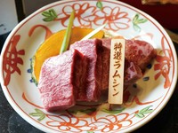 赤身肉の美味しさを堪能！
サーロインの下の部位で程よく脂の乗ったあっさり味です。