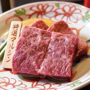【イチ押し】特選マルシン