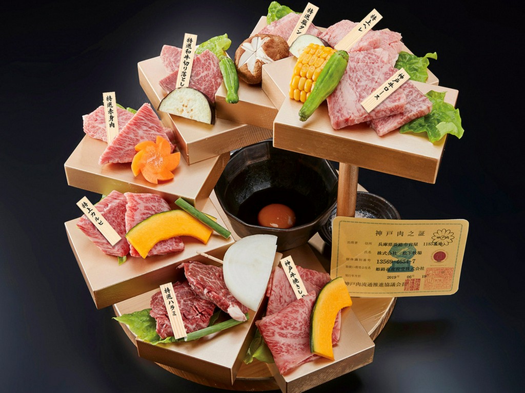 【イチ押し】「名物」一牛名物8段盛り