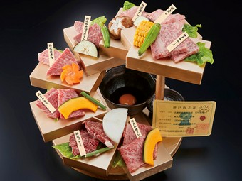 【イチ押し】「名物」一牛名物8段盛り