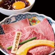 【店長オススメ】特撰焼きしゃぶ