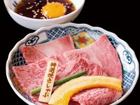 さっと炙ってお召し上がりください。
すっきりとした肉の旨味が広がります。
