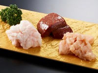 本日のおすすめ！
※内容は日によって変わります。