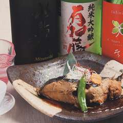 東北地酒/希少酒/限定酒メインのラインナップ！