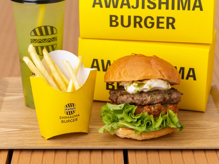 ファーストフード コネシマバーガー SHIMAUMA BURGER【淡路島バーガー】【淡路島ランチ
