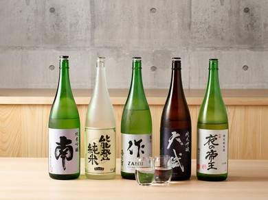 “下り酒”＆“モダン日本酒”。初心者〜通まで楽しめる品揃え