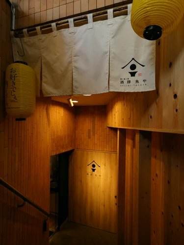 店舗入り口