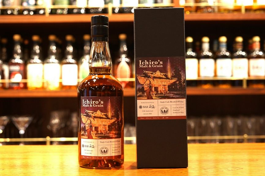イチローズモルト&グレーン BAR新海15周年記念 プライベートボトル