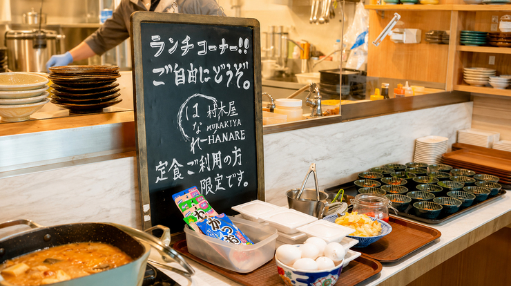 Sunday to Thursday only: "Hanare Dining Course" 2,980 yen ◆ A selection of popular dishes [5 dishes in total] with all-you-can-drink