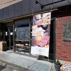 肩肘張らず大人カジュアルに、リラックスした気分で極上の一皿を