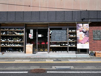 牡蠣とワイン、ジビエとチーズが楽しめるオイスターバー