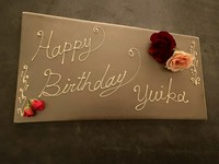  Orchestra定番コースに乾杯シャンパン&メッセージプレートが付いた特別コース