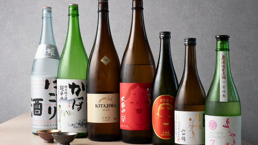こだわりの焼酎とワイン、季節ごとの日本酒を楽しむ、お酒の楽園