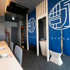 アットホームな雰囲気でいただく料理は、お値段以上のおいしさ