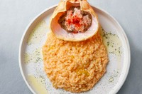 Regular　1,749円
Large　2,618円