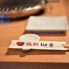 料理の味はもちろん、サービス全般で心からの“おもてなし”