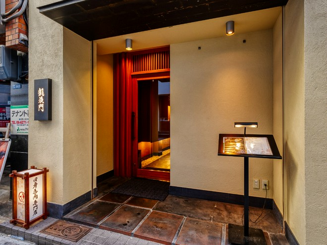 記念日におすすめ