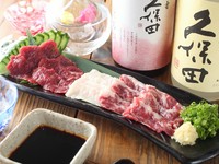 （特選モモ・バラ霜降り・たてがみ）