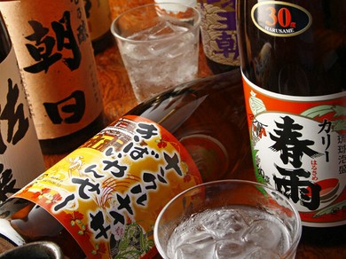 泡盛